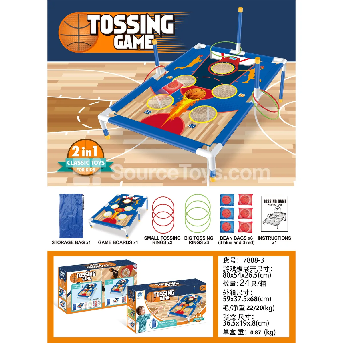 Basketball Game Stand