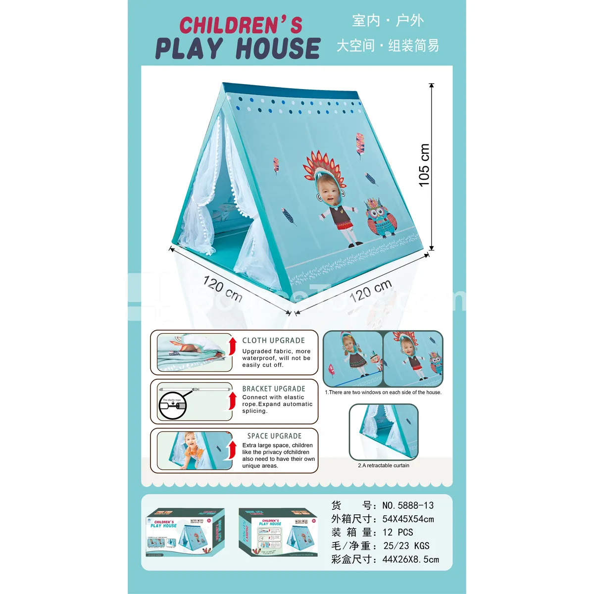 Indian Teepee Tent Indian Teepee Tent