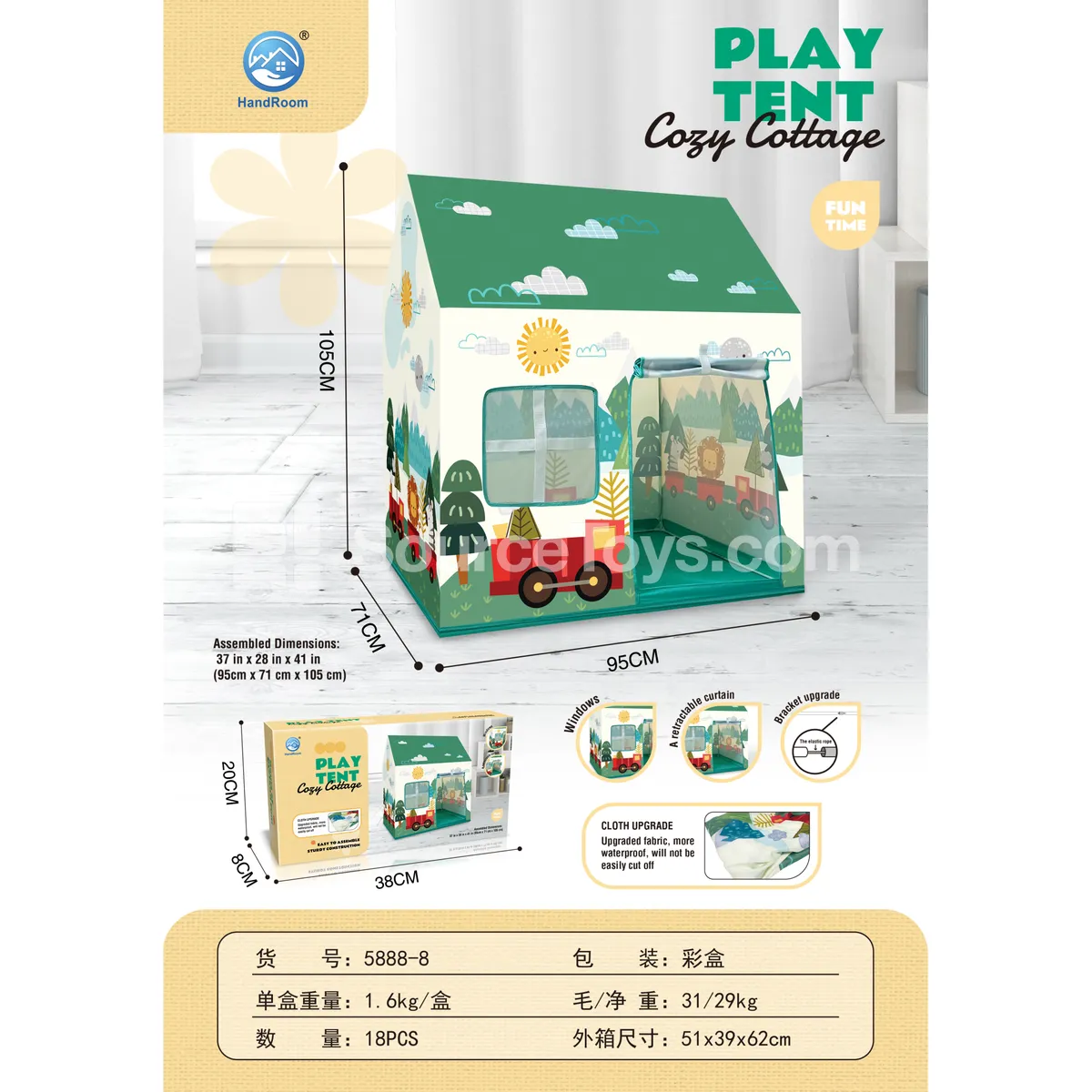 Green Kids Tent for Outdoor Play Green Kids Tent for Outdoor Play