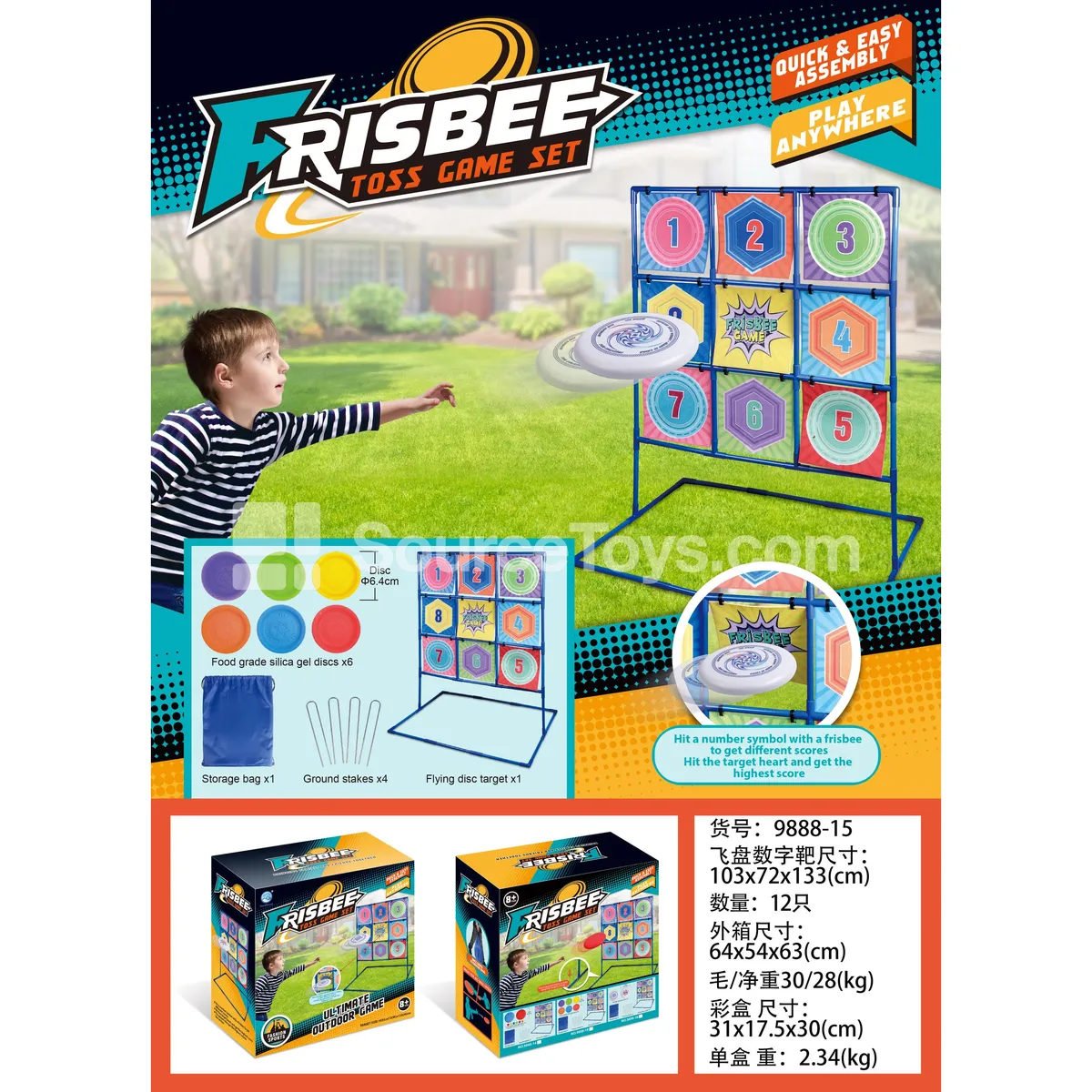 Silicone Mini Frisbee Number Target Outdoor Sports Silicone Mini Frisbee Number Target Outdoor Sports