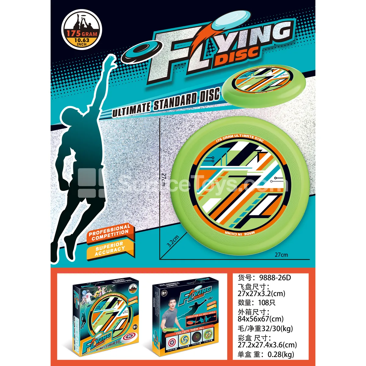 UV27CM Flying Disc (Green) Sports Outdoor UV27CM Flying Disc (Green) Sports Outdoor