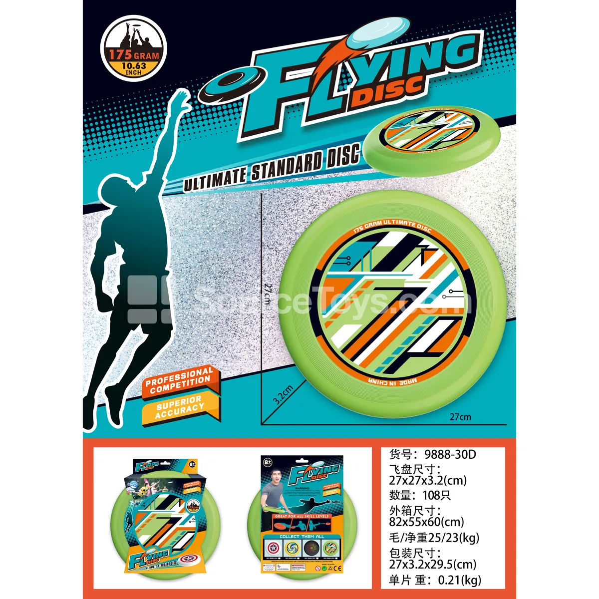 UV 27cm Frisbee (Green) Outdoor Sports