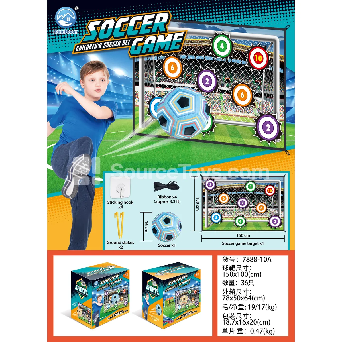 100CM Fabric Soccer Ball Sports Outdoor Toy