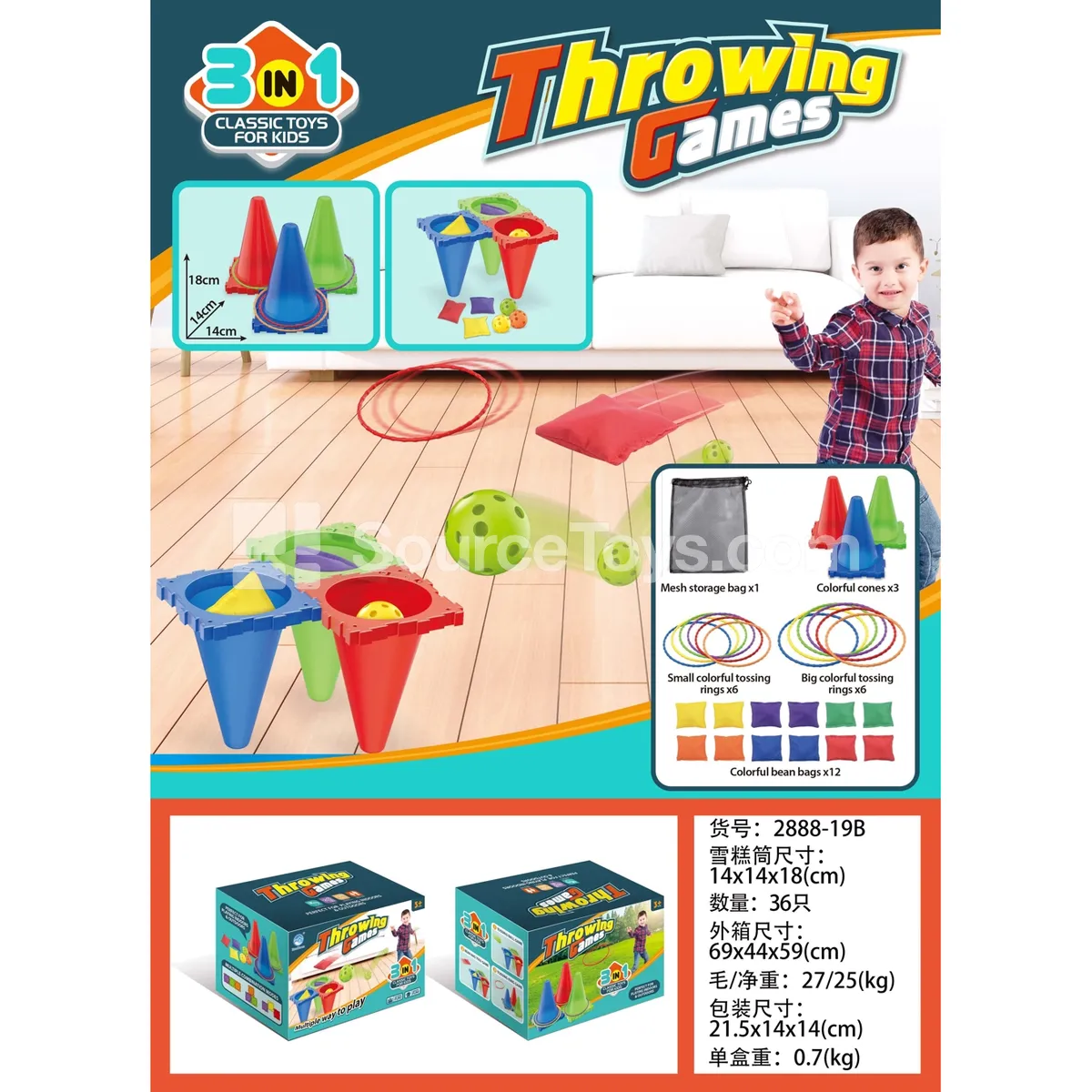 Tri-Color Traffic Cone Sports Outdoor