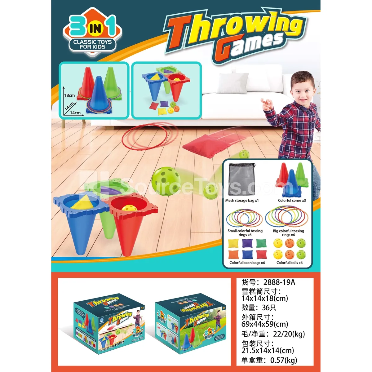 Tri-Color Traffic Cone Sports Outdoor Toy