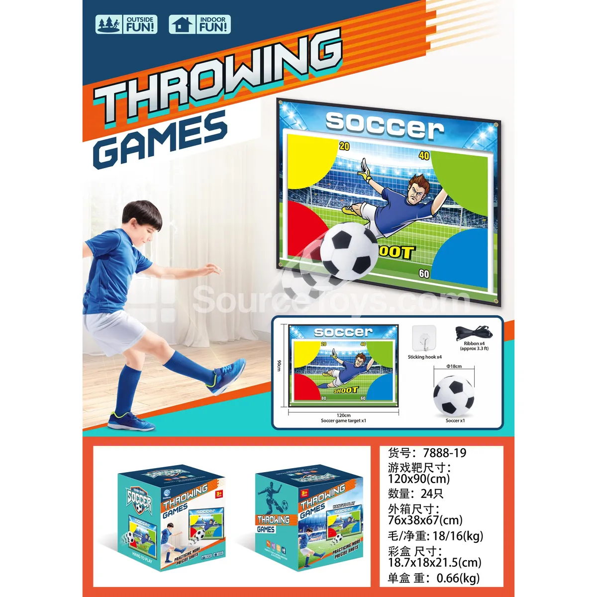 Soccer Fabric 120*90CM Sports Outdoor