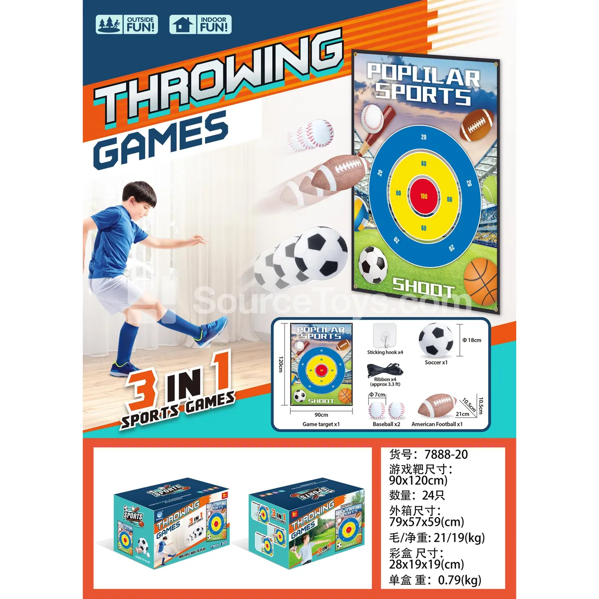 3-in-1 Ball Cloth 120*90cm Sports Outdoor