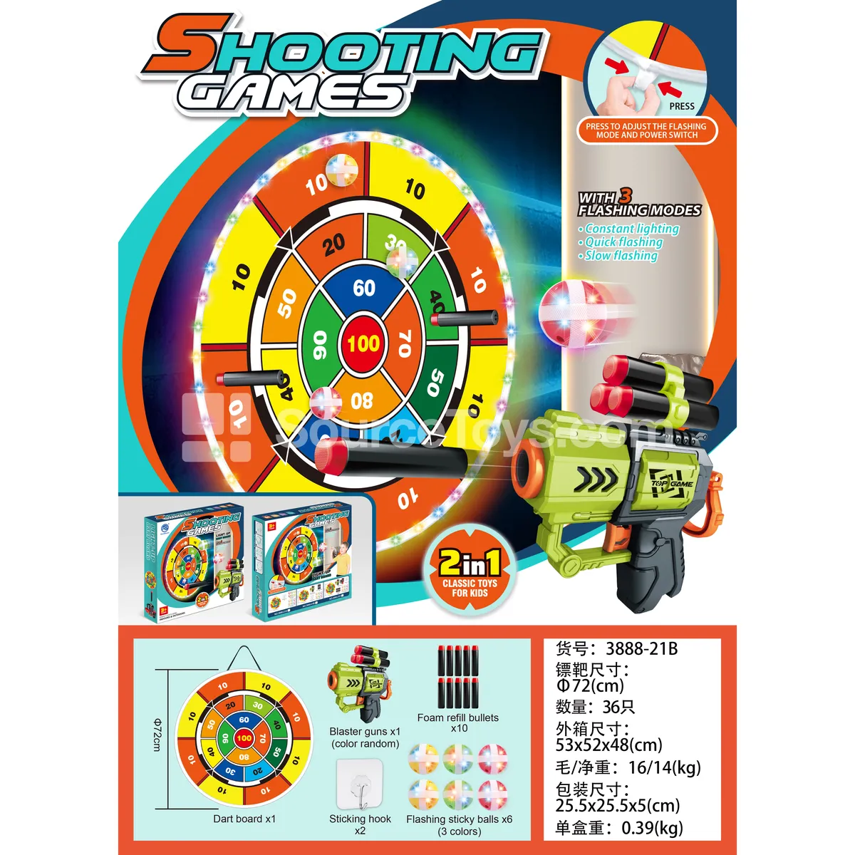 Light-up Number Round Target Light-up Number Round Target