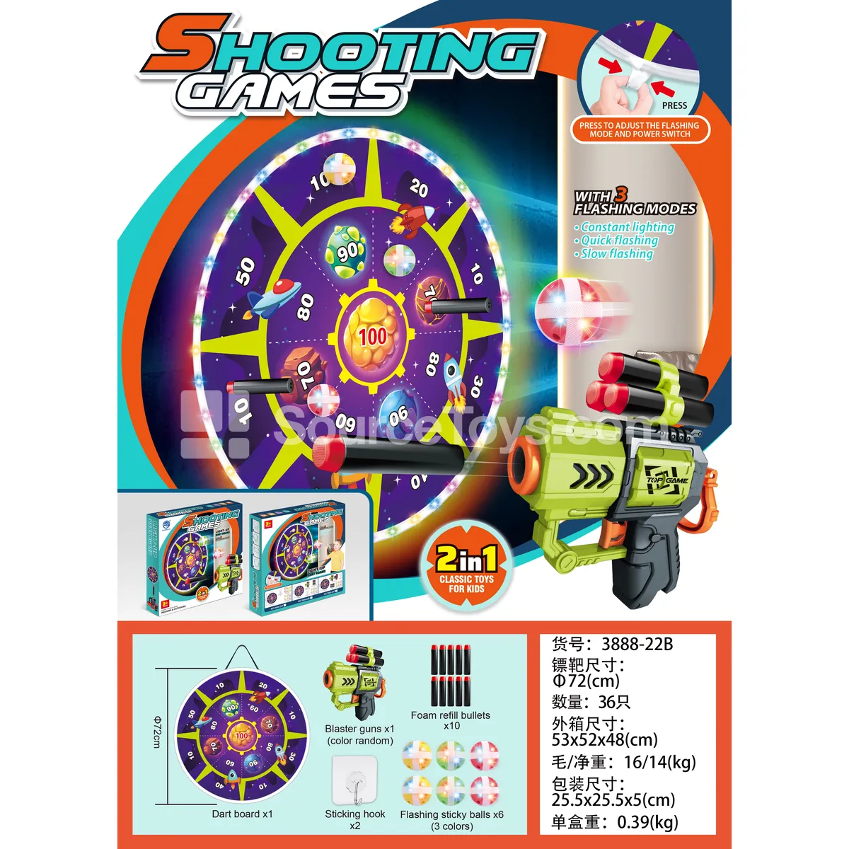 Glow-in-the-Dark Space Round Target Outdoor Sports Toy