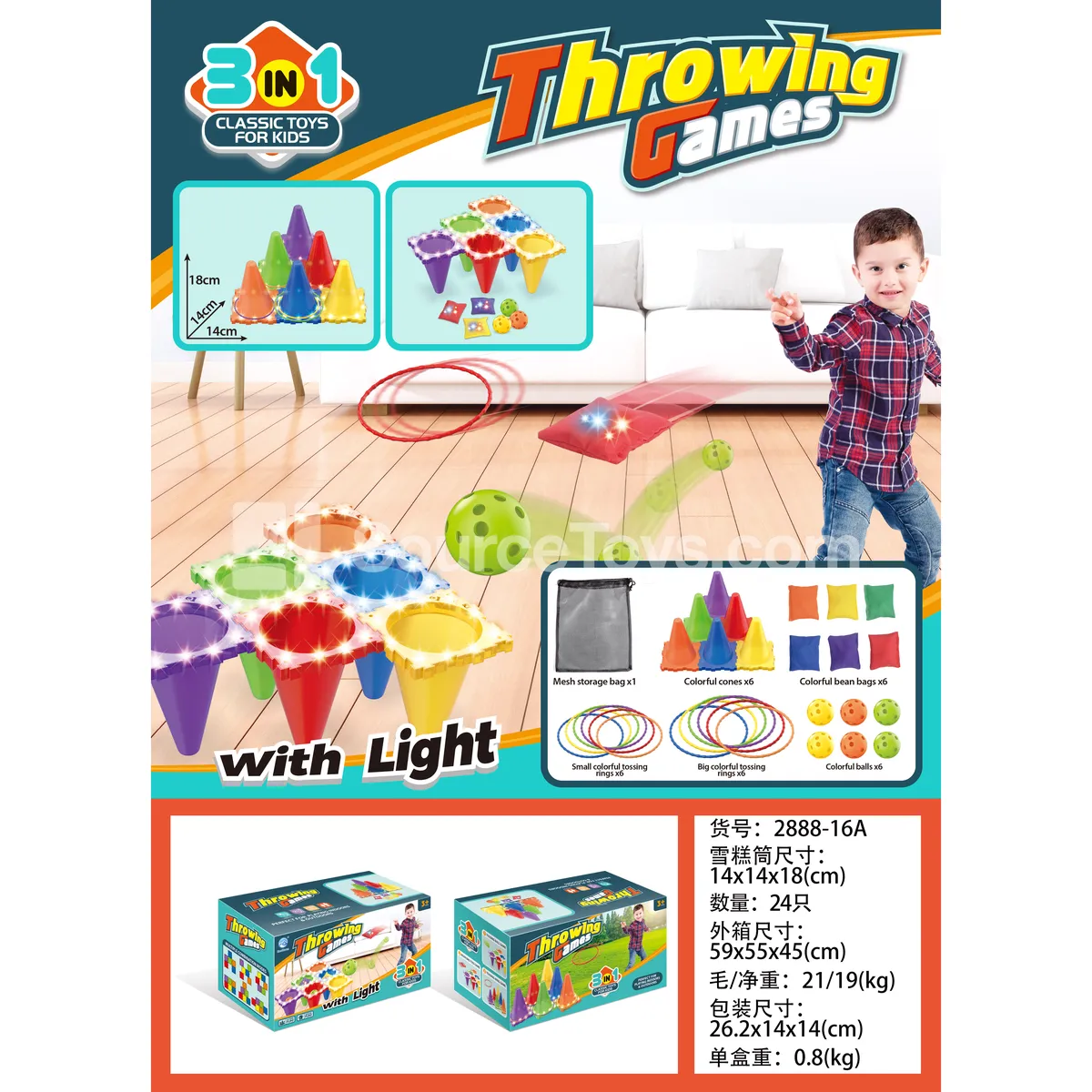 6-Color Glowing Traffic Cone Sports Outdoor