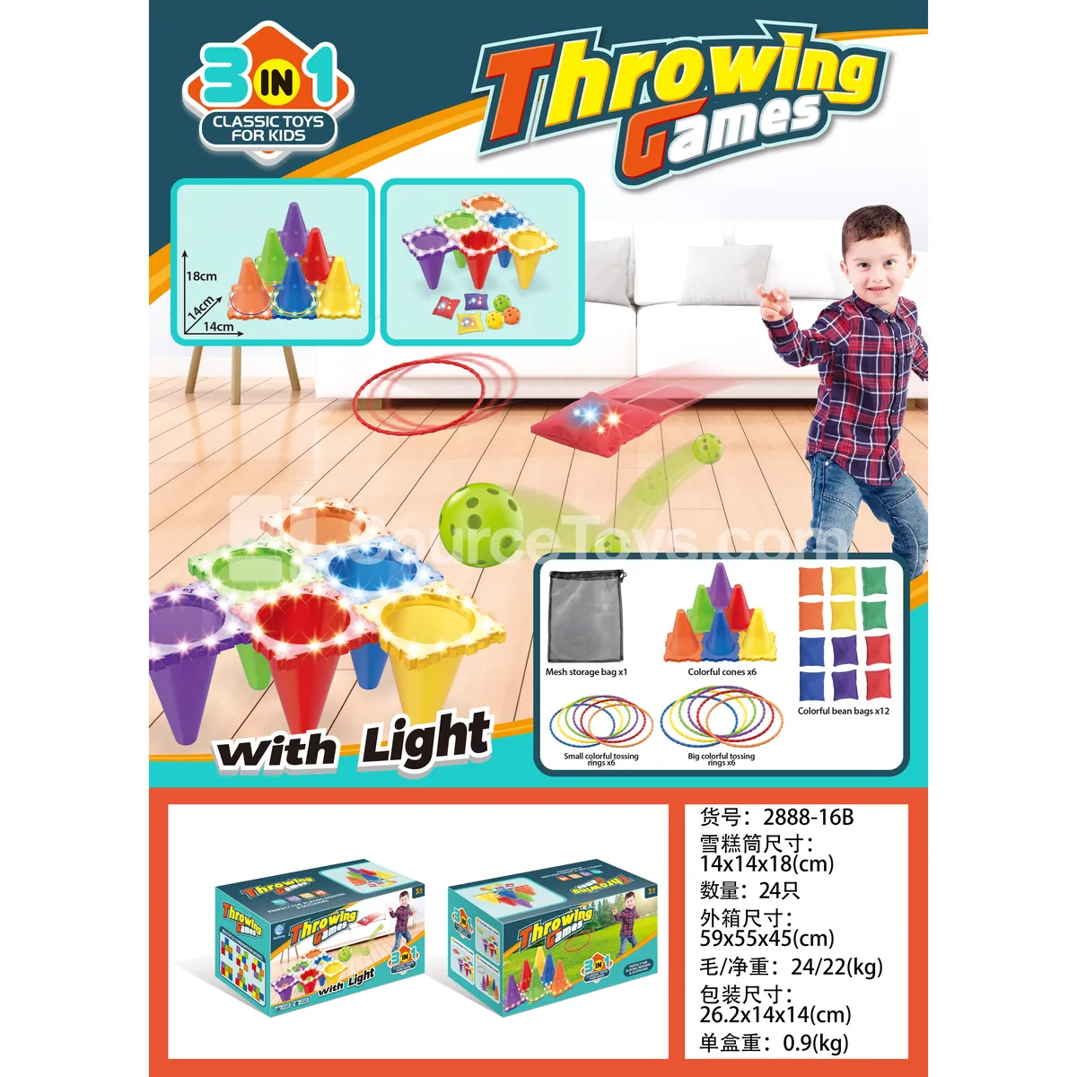 6-Color Glowing Traffic Cone Sports Outdoor