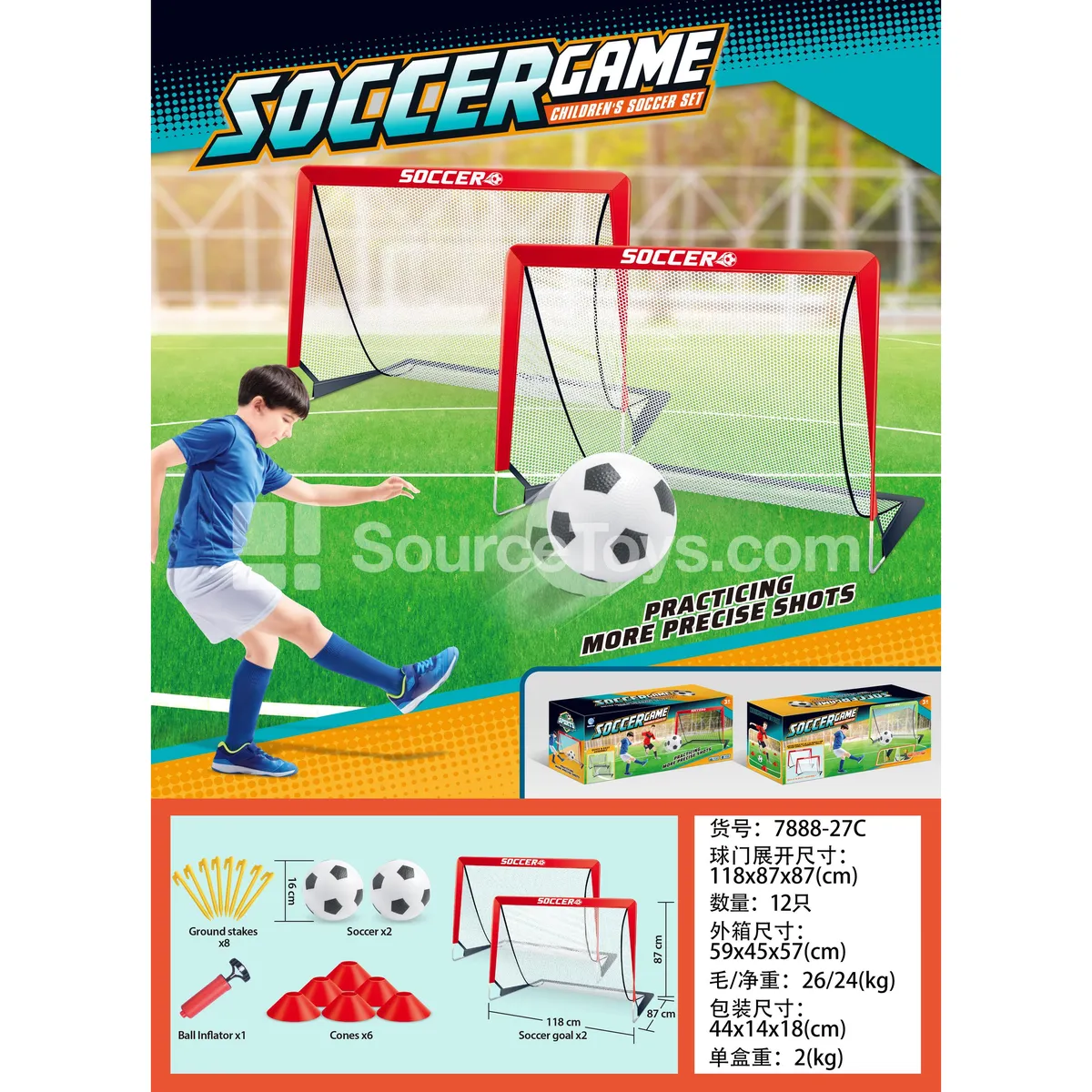 Red Two-Door Soccer Goal (White Net)  Sports & Outdoor