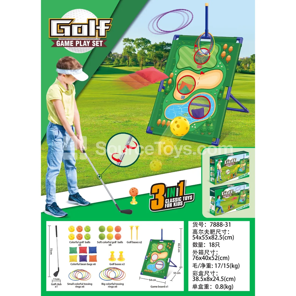 Golf Fabric Stand Golf Fabric Stand