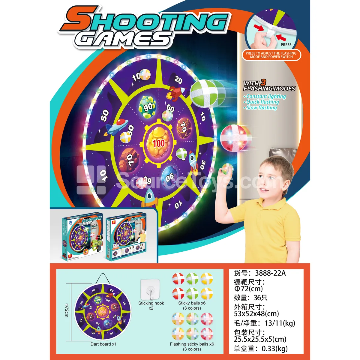 Light-Up Space Round Target Outdoor Sports Toy