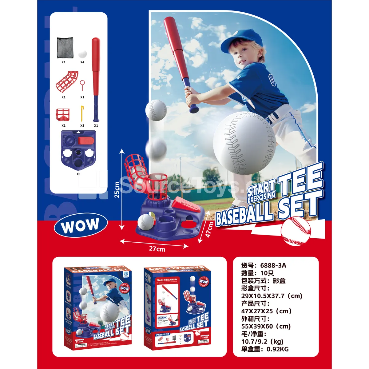 Blue Baseball Pitching Machine Blue Baseball Pitching Machine