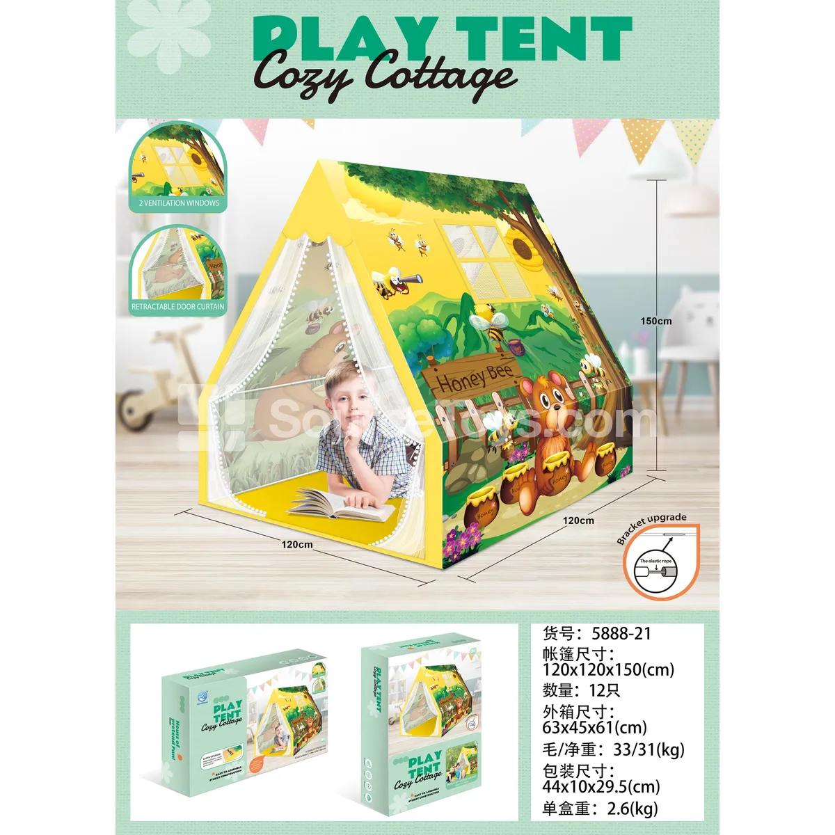 Yellow Bear Tent Yellow Bear Tent