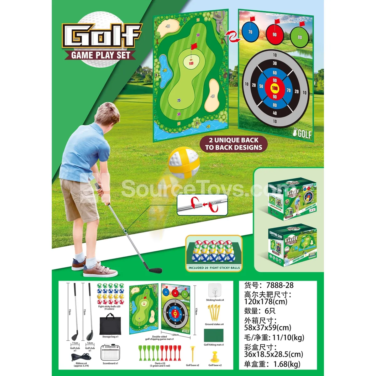 Double-Sided Golf Sports Outdoor Toy Set