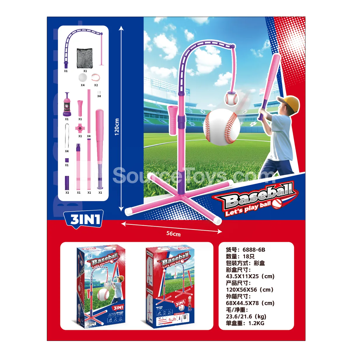 Pink Baseball Pitching Machine Pink Baseball Pitching Machine
