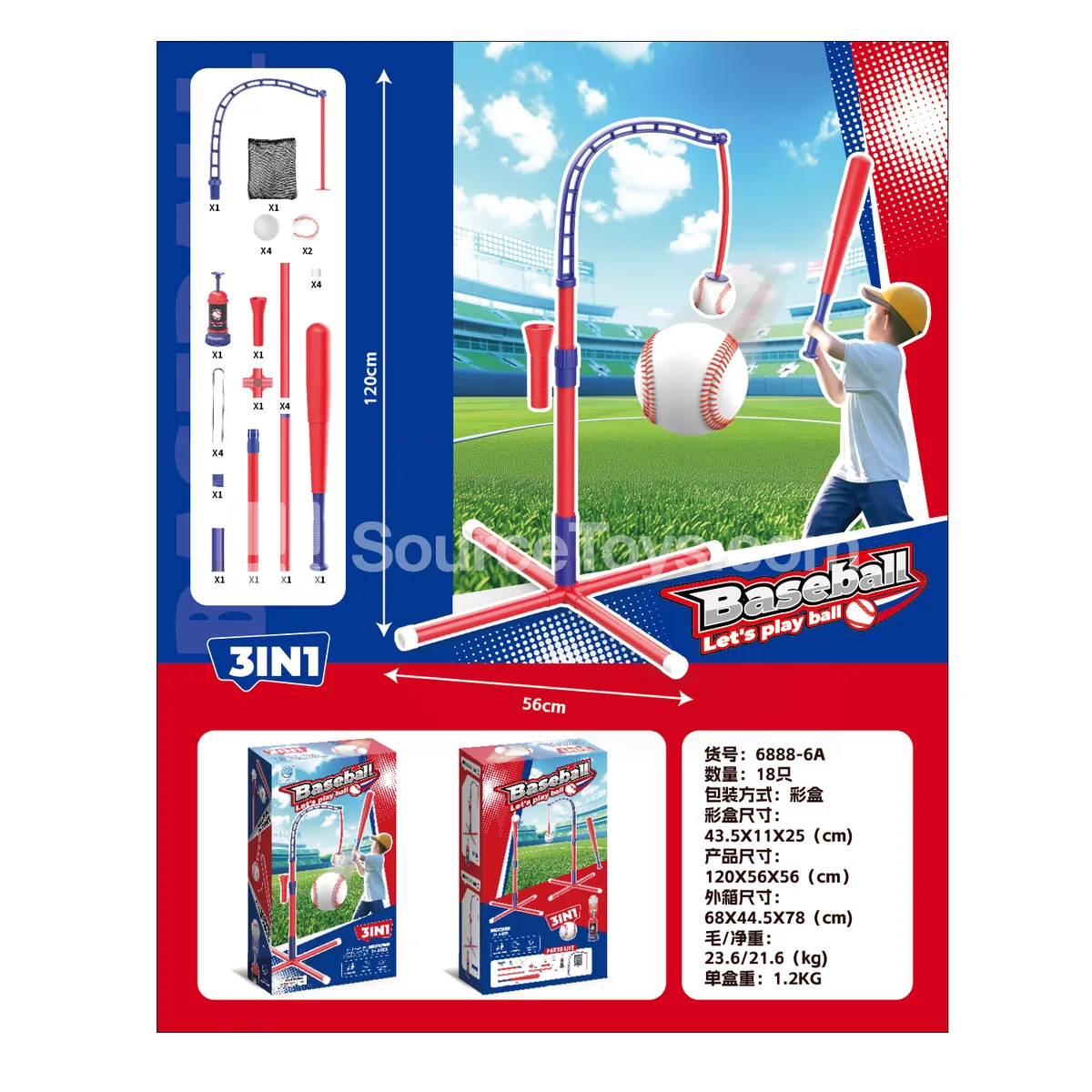Blue Baseball Pitching Machine Outdoor Sports Toy
