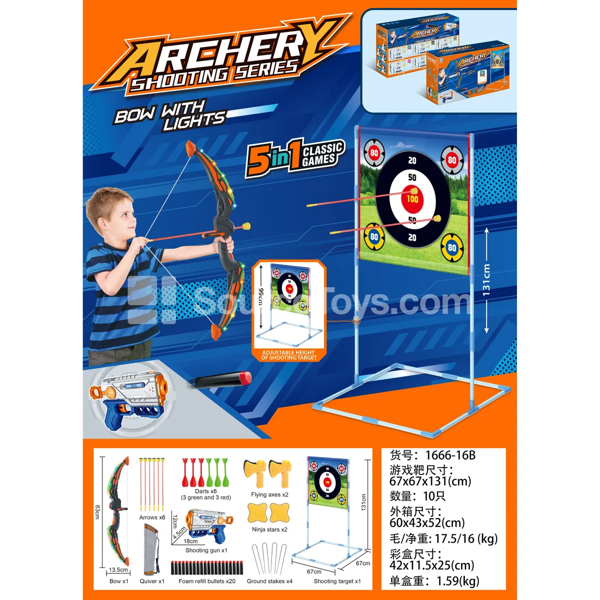 Digital Cloth Target Digital Cloth Target