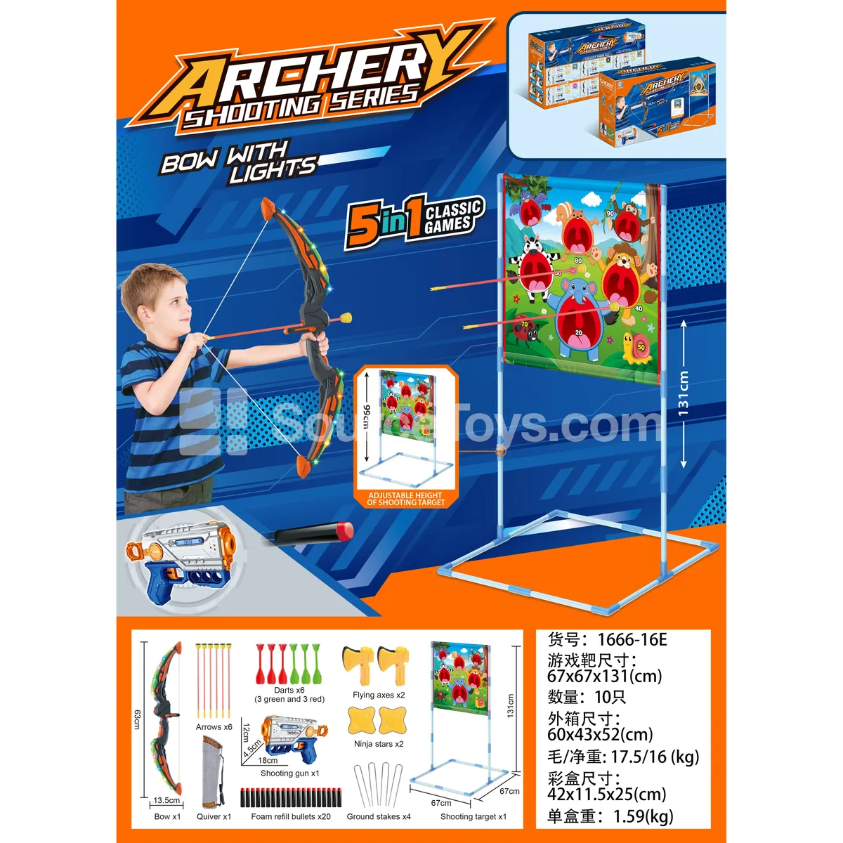 Outdoor Archery Target Set with Animal Fabric