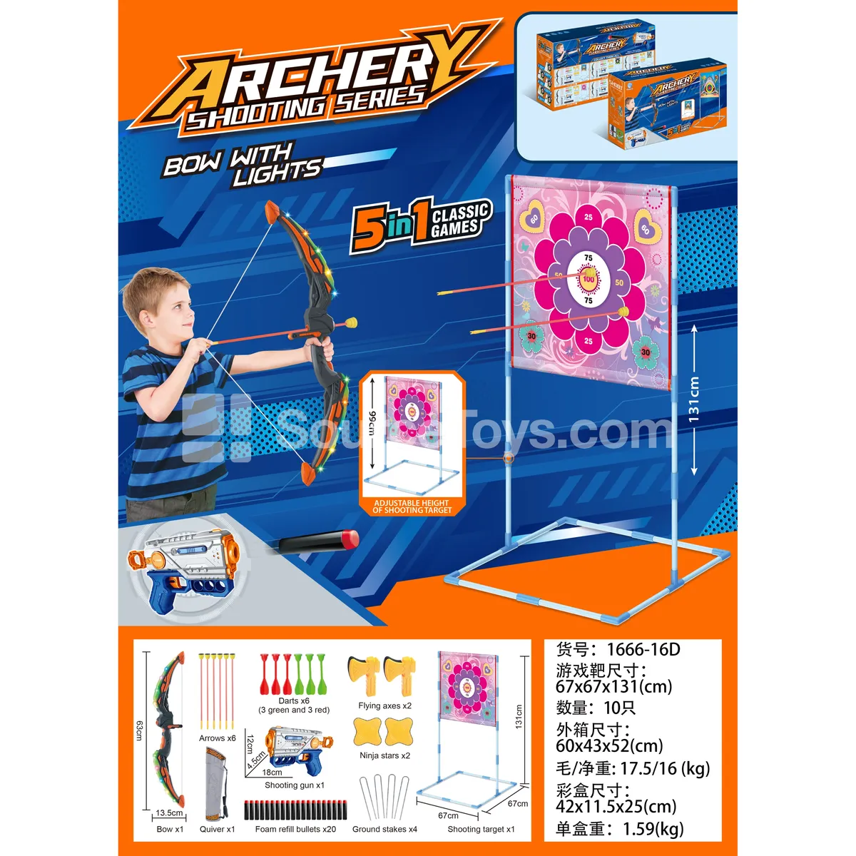 Boys' Outdoor Sport Flower Cloth Target Boys' Outdoor Sport Flower Cloth Target