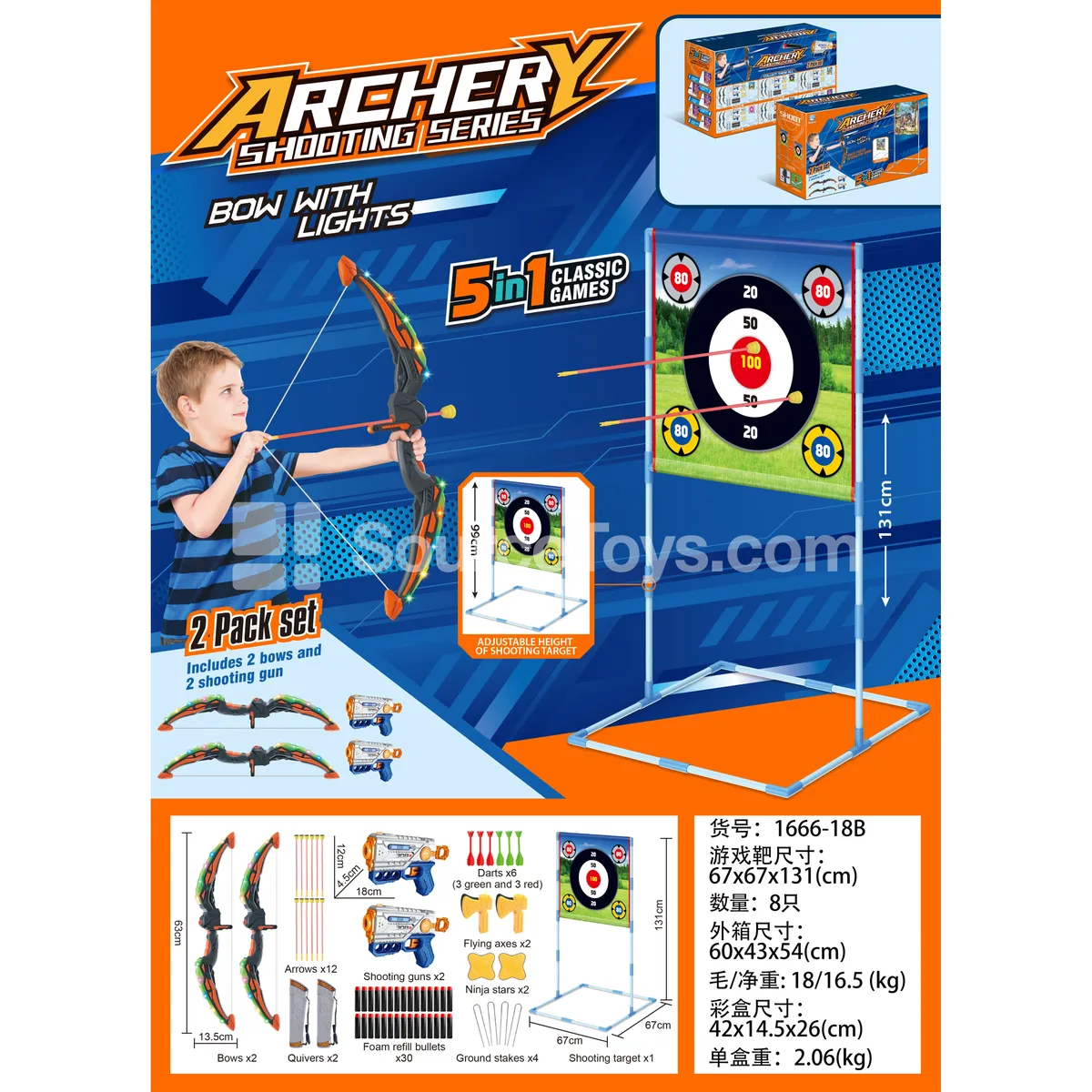 Number Cloth Target Outdoor Sports Number Cloth Target Outdoor Sports