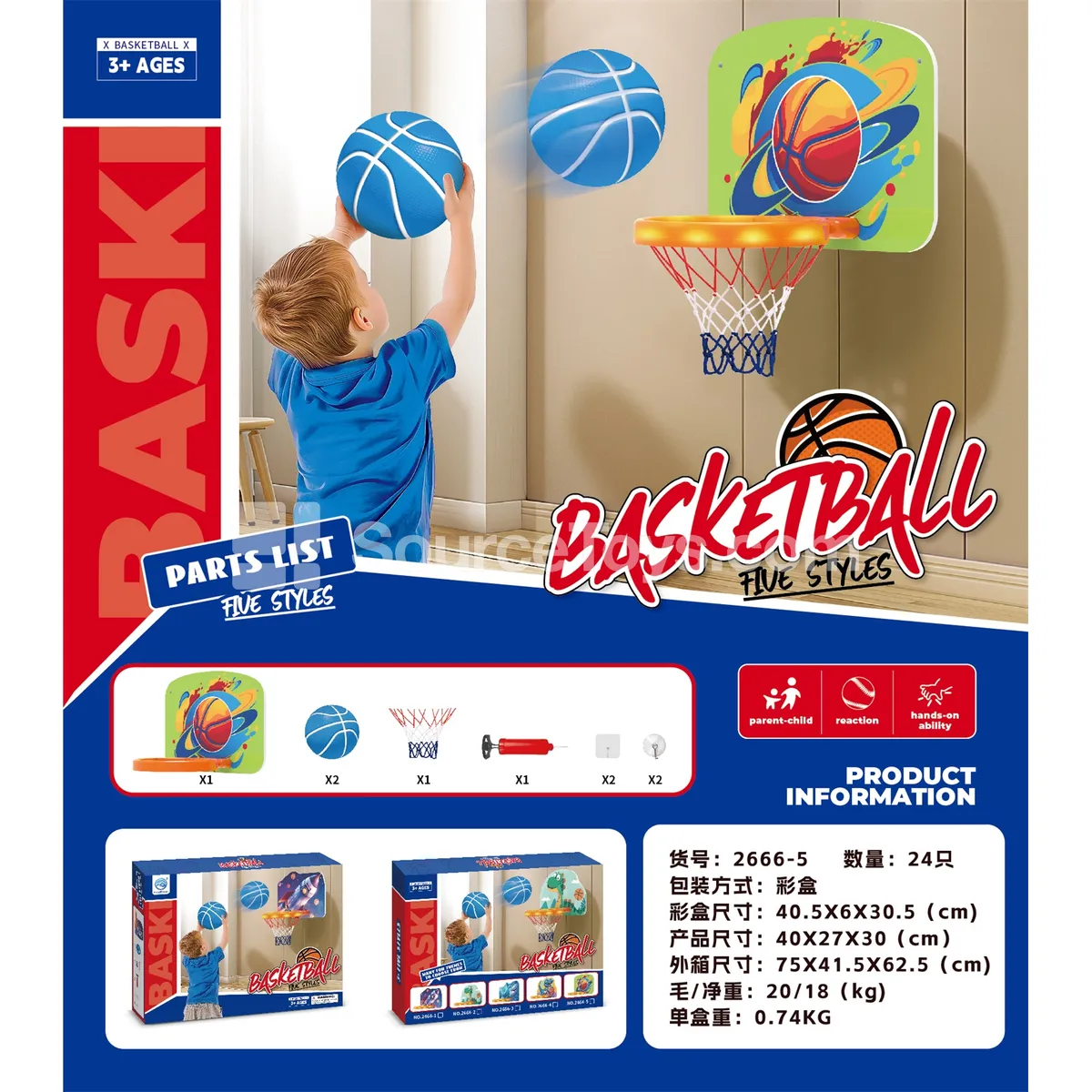 Light-Up Basketball Backboard Outdoor Sports