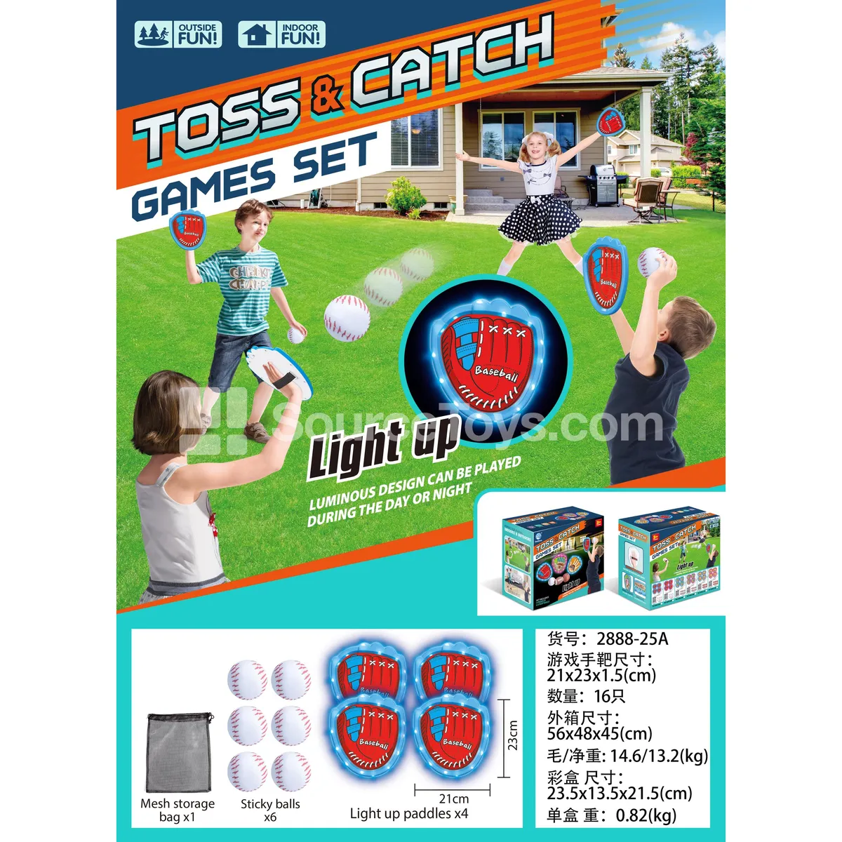 Light-Up Blue Hand Target (6 Softballs) Light-Up Blue Hand Target (6 Softballs)