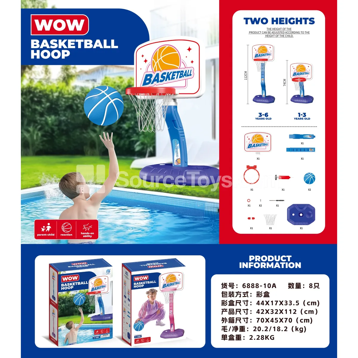 Blue Basketball Hoop Blue Basketball Hoop