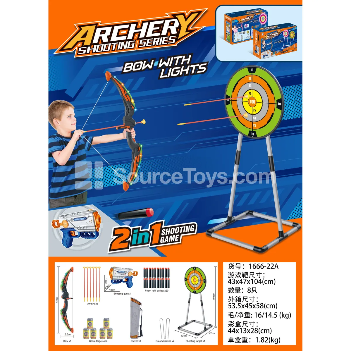 Boys' Round Target (Black) Sports Outdoor Boys' Round Target (Black) Sports Outdoor