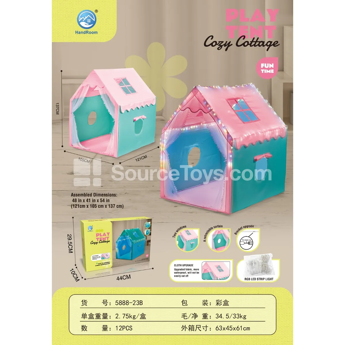Pink Light-Up Play Tent Pink Light-Up Play Tent
