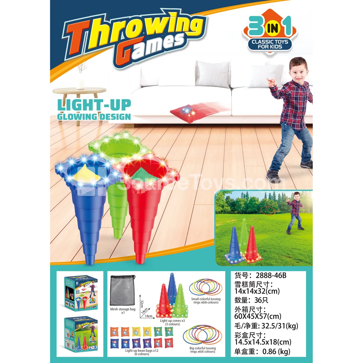 3-Color Glowing Traffic Cone Toy 3-Color Glowing Traffic Cone Toy