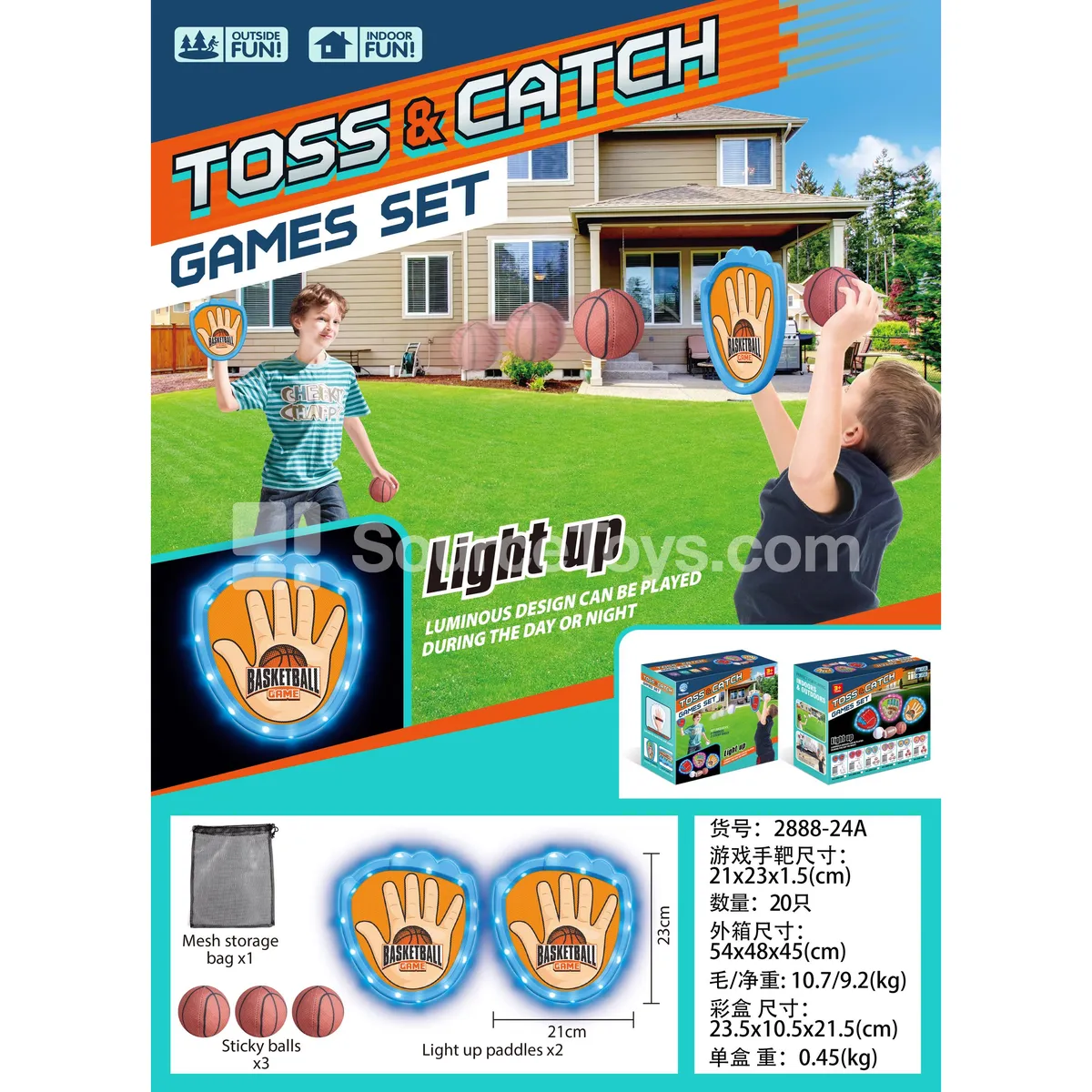 Light-up Blue Hand Target (3 Basketball Balls) Light-up Blue Hand Target (3 Basketball Balls)