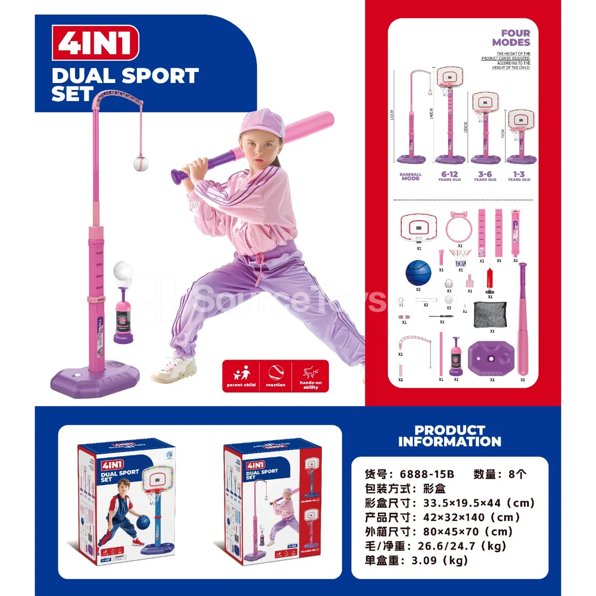 4-in-1 Pink Light-Up Basketball Hoop