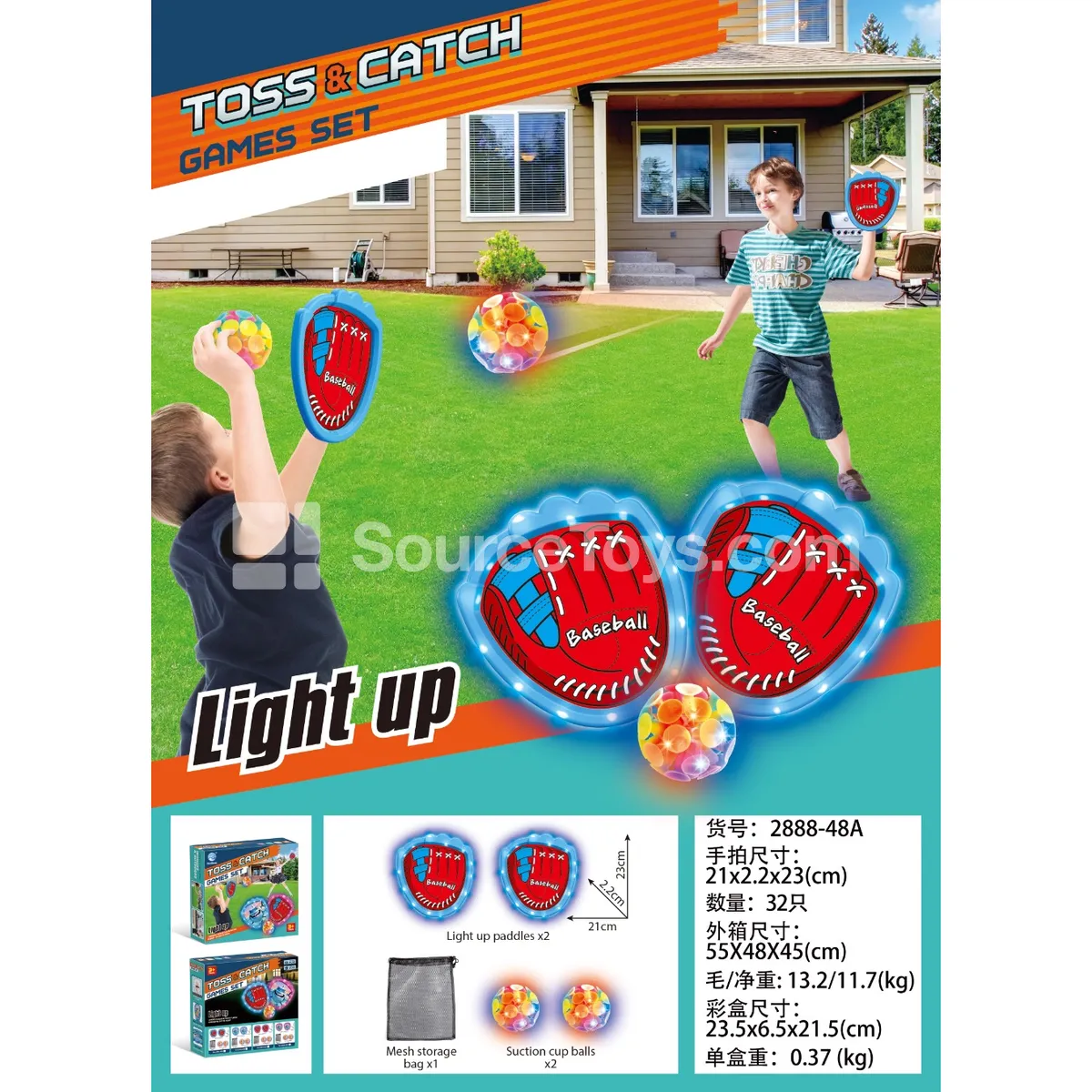 Light-up Baseball Hand Target with 2 Colorful Balls Light-up Baseball Hand Target with 2 Colorful Balls