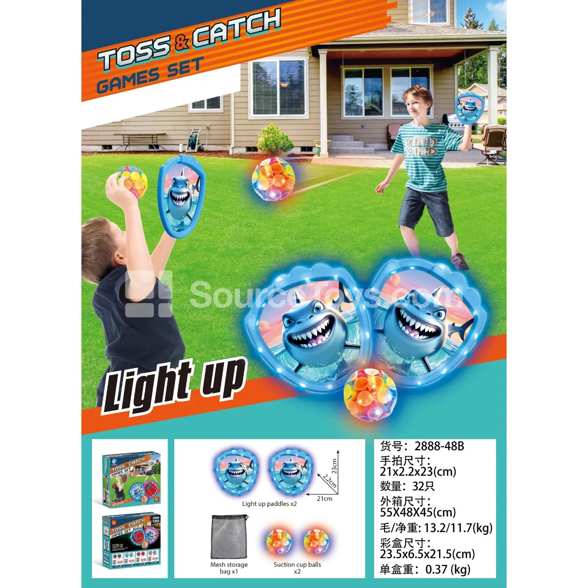 Light-up Shark Blue Hand Target (2 Colorful Lightballs) Light-up Shark Blue Hand Target (2 Colorful Lightballs)