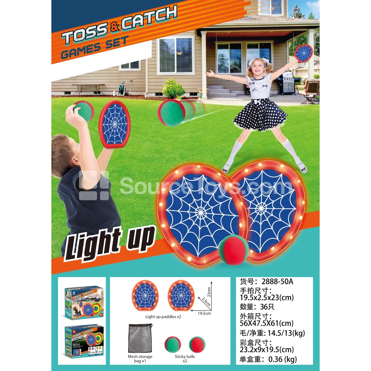 Light-Up Red Punching Target (2 Fabric Balls) Light-Up Red Punching Target (2 Fabric Balls)