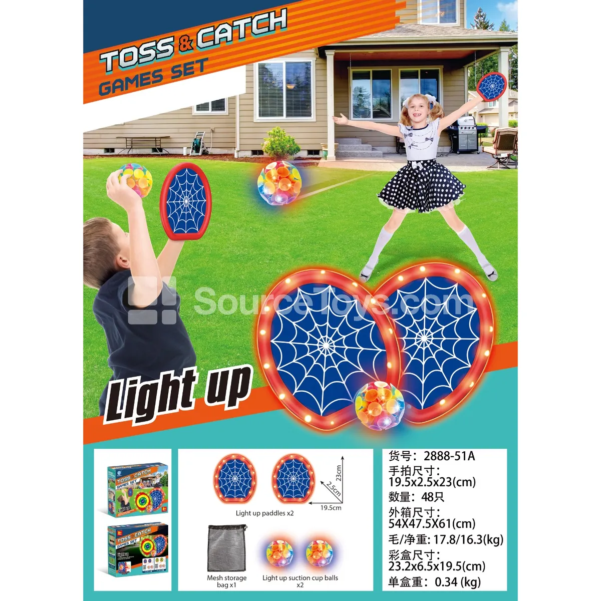Red Light Punching Target with 2 Colorful LED Balls Red Light Punching Target with 2 Colorful LED Balls