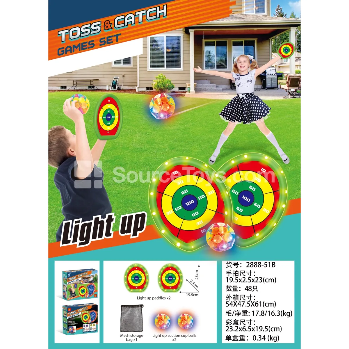 Light-up Green Focus Mitts with 2 Colorful LED Balls Light-up Green Focus Mitts with 2 Colorful LED Balls