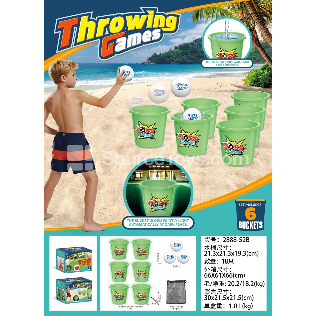 Glow-in-the-Dark Green Play Buckets (6-Pack) Glow-in-the-Dark Green Play Buckets (6-Pack)
