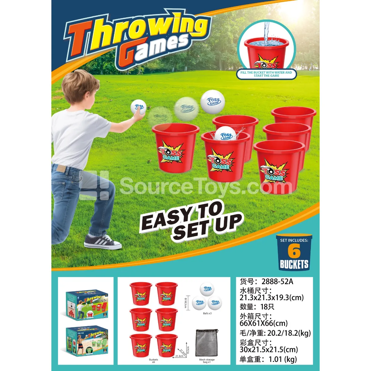 Red Game Bucket (6 Buckets) Red Game Bucket (6 Buckets)