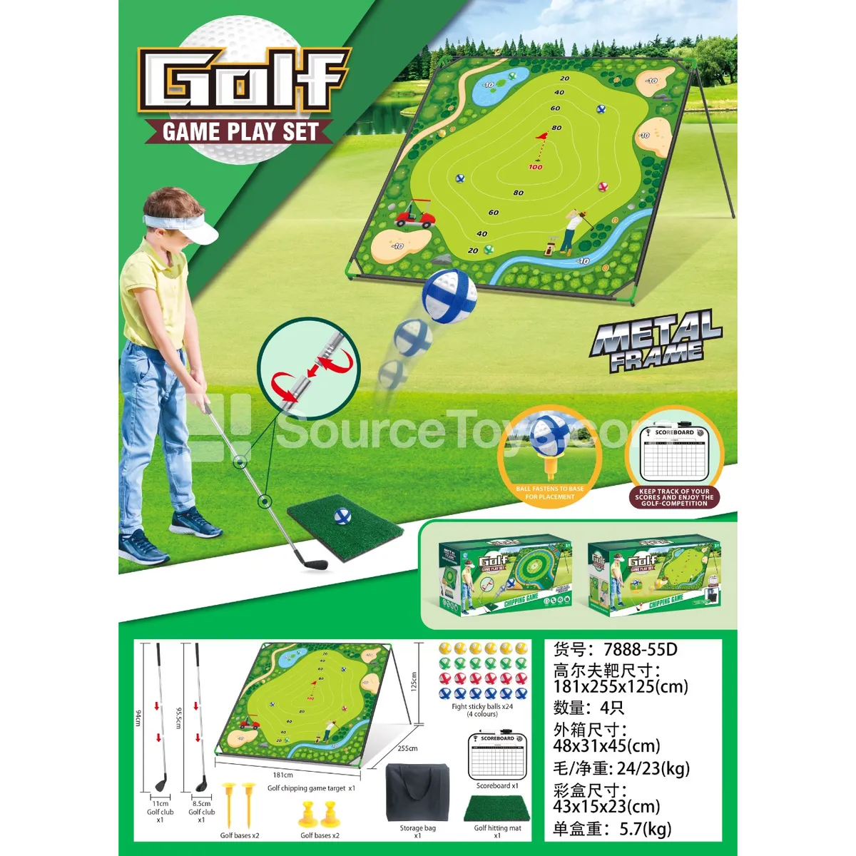 Golf Set with Iron Stand Golf Set with Iron Stand