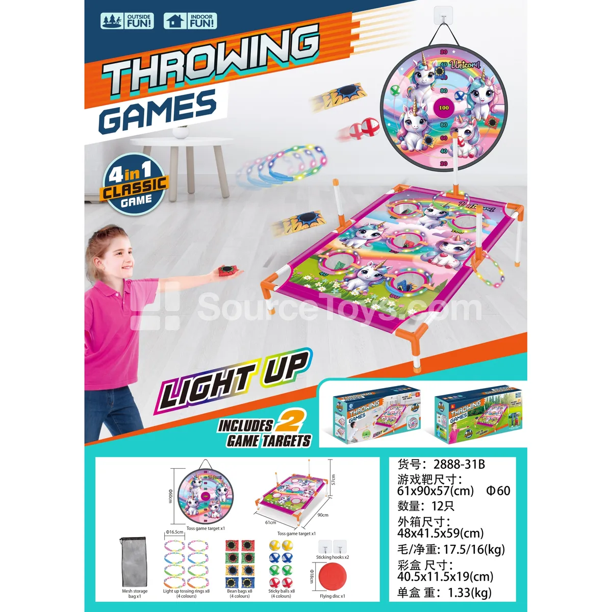Unicorn Light-Up Ring Toss Target Stand Unicorn Light-Up Ring Toss Target Stand