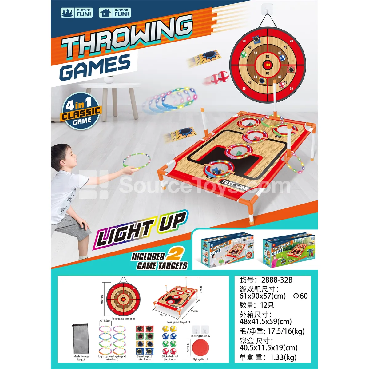 Wooden Light-Up Ring Toss Target Stand Wooden Light-Up Ring Toss Target Stand