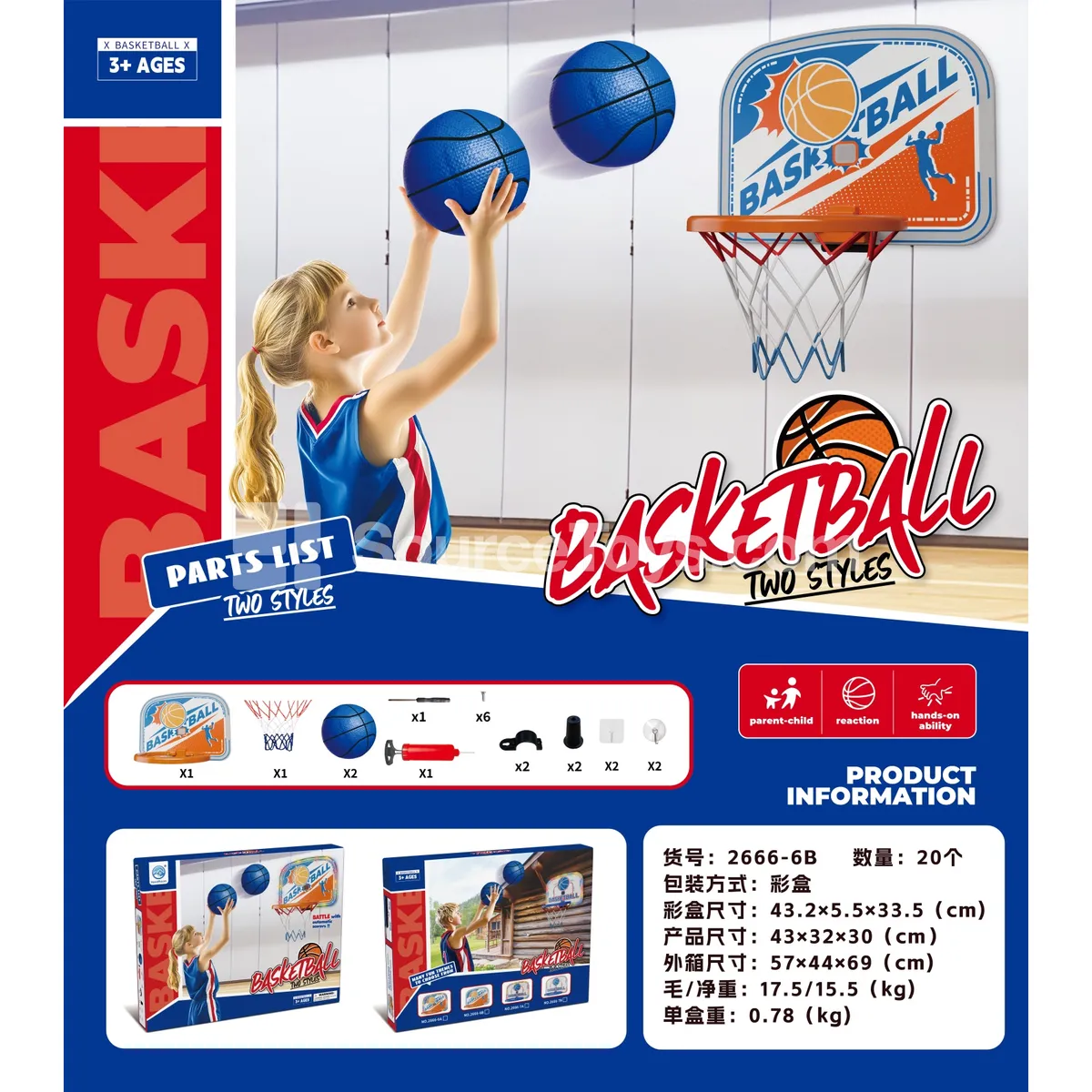 Basketball Backboard Basketball Backboard