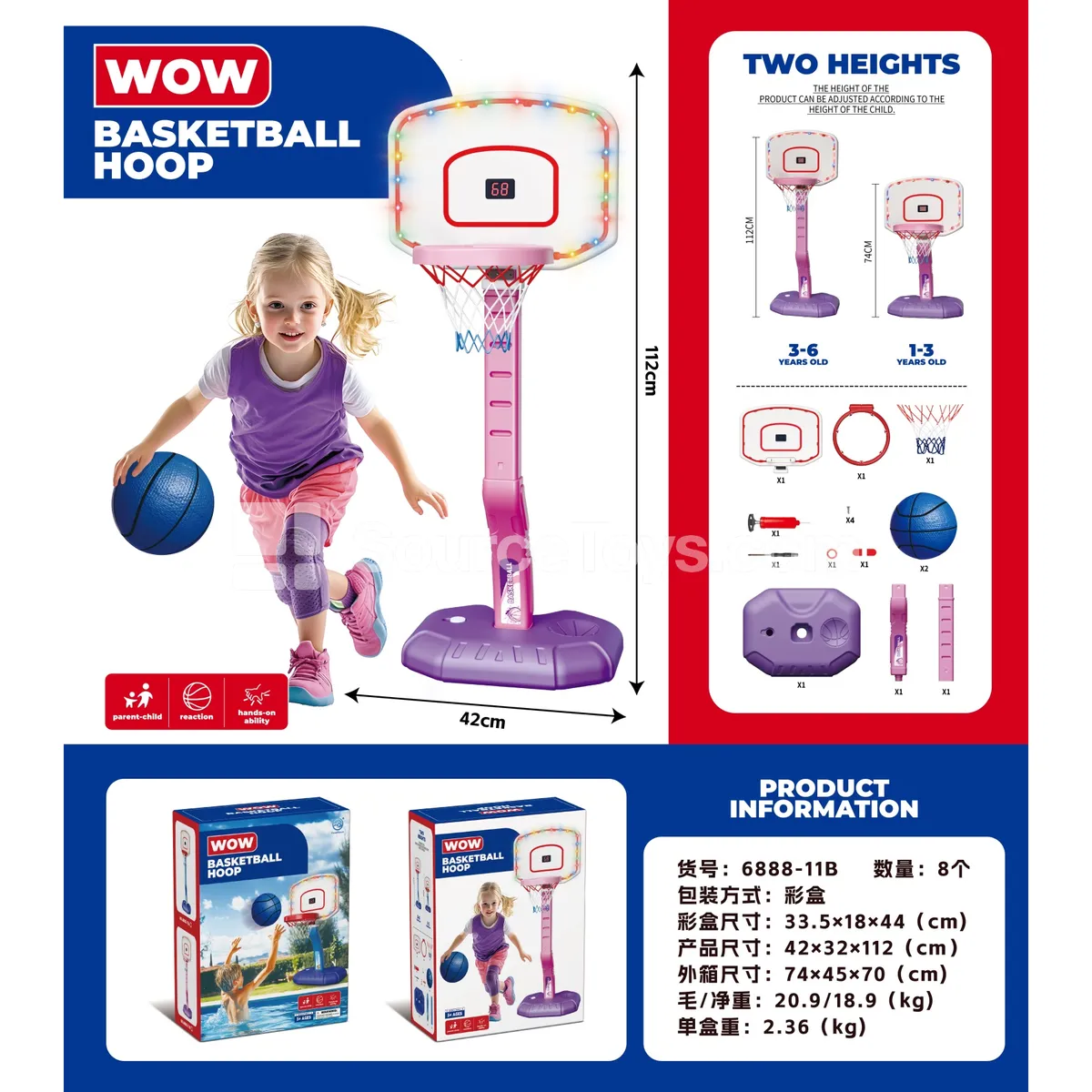 Pink Light-Up Basketball Hoop Pink Light-Up Basketball Hoop