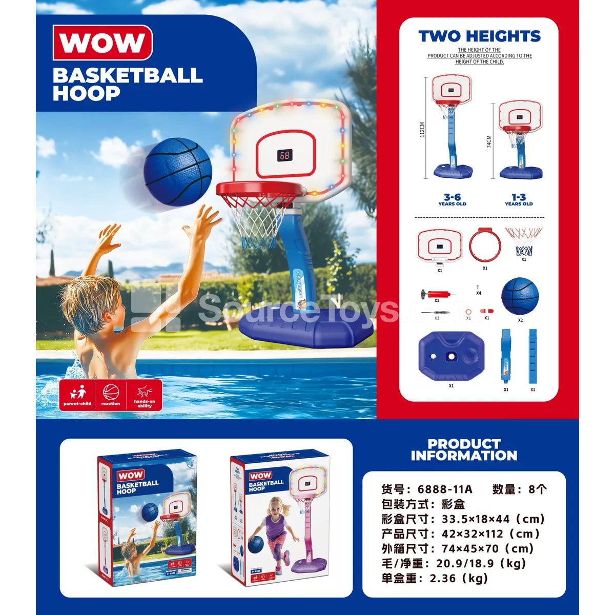 Blue Light Basketball Hoop Blue Light Basketball Hoop