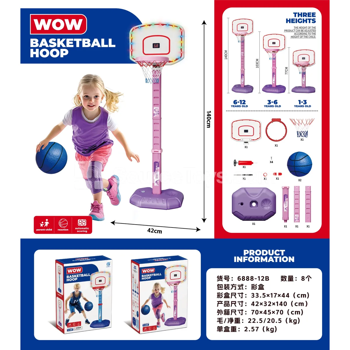 Pink Light-Up Basketball Hoop Pink Light-Up Basketball Hoop