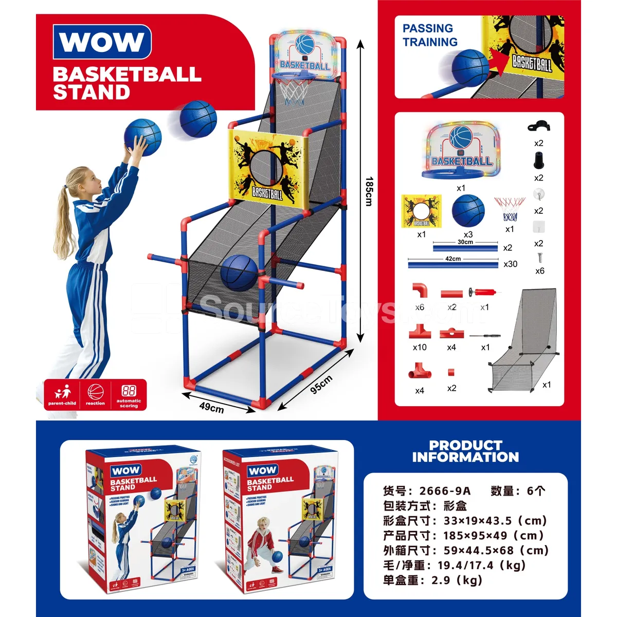 Single-Player Light-Up Basketball Arcade Game Single-Player Light-Up Basketball Arcade Game